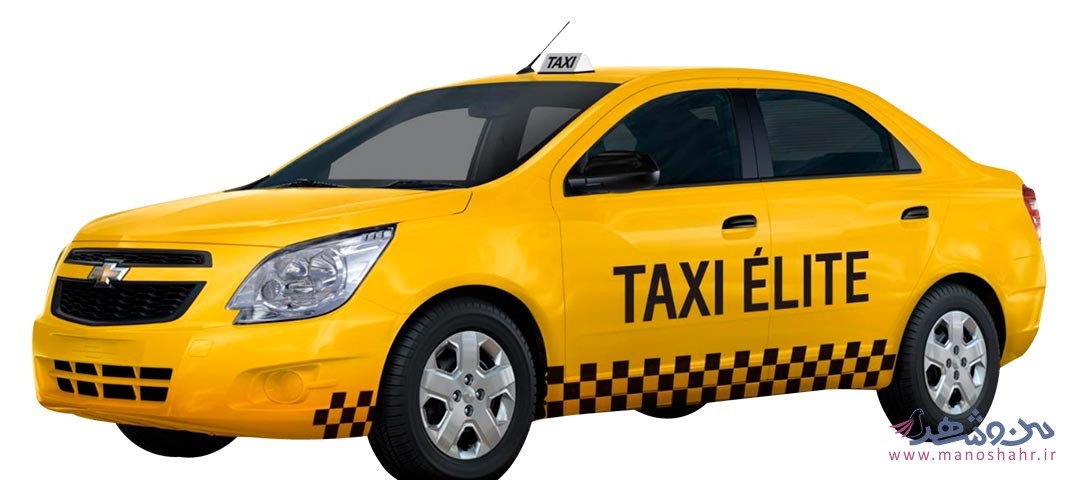 تاکسی تلفنی